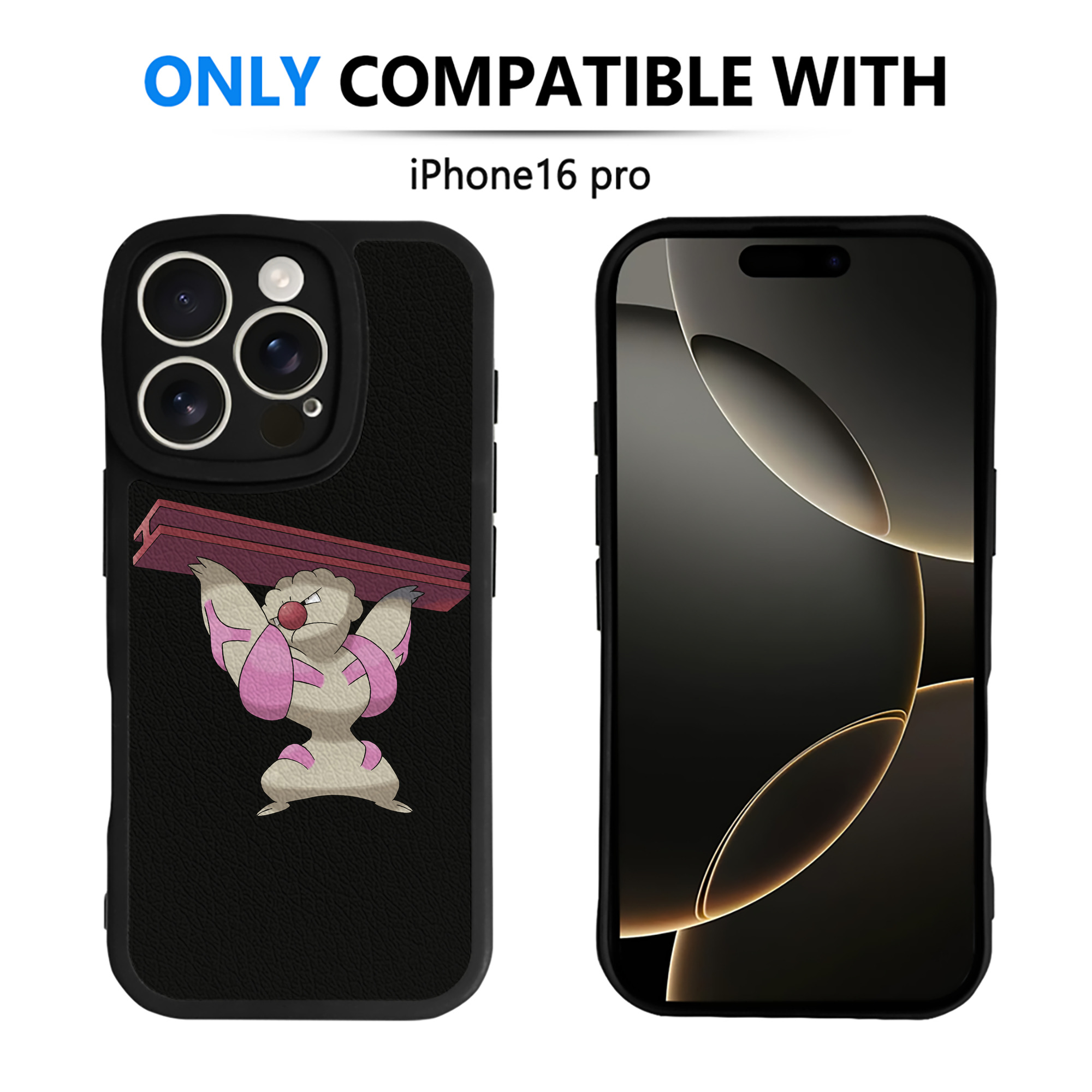 （画像用） ポケットモンスター Pokémon 【iPhone 16シリーズ対応】シリコンスマホケース（レザー調） 材質：シリコン